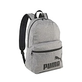 Рюкзак спорт. PUMA Phase Backpack III, 09011801, полиэстер, серый