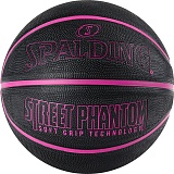 Мяч баскетбольный SPALDING Street Phantom, р.7, 84385z, резина, черно-розовый