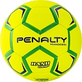 Мяч гандбольный PENALTY HANDEBOL H2L ULTRA FUSION FEMININO X, р.2, арт.5203642600-U