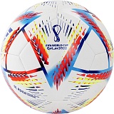 Мяч футбольный ADIDAS WC22 TRN, р.5, арт. H57798