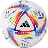 Мяч футбольный ADIDAS WC22 LGE, р.5, FIFA Quality, арт.H57791
