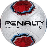 Мяч футбольный PENALTY BOLA CAMPO S11 R1 XXII, размер 5, арт.5416261610-U
