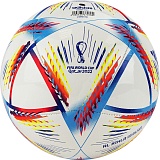 Мяч футзальный ADIDAS WC22 Rihla Trn Sala, р.4, арт.H57788