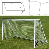 Сетка футбольная FS-F-№11 (F5.0x2.0), 5м*2м*0.8м*1.2м, нить 3,5 мм
