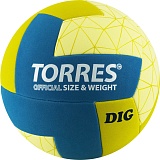 Мяч волейбольный TORRES Dig, р.5, арт. V22145