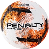 Мяч футзальный PENALTY BOLA FUTSAL LIDER XXI, р.4, арт.5213061641-U
